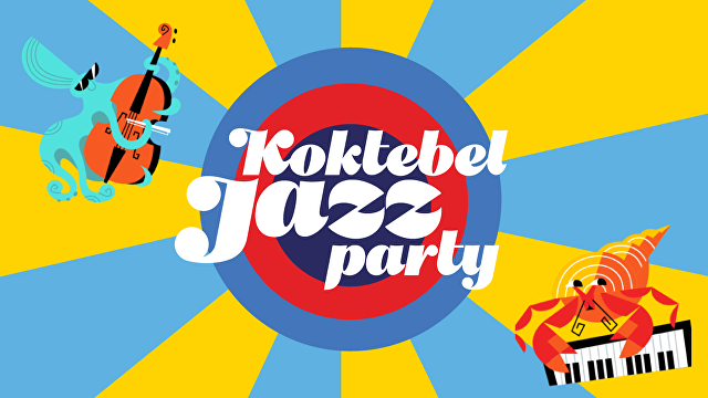 Koktebel Jazz Party 2018 онлайн (день перший)