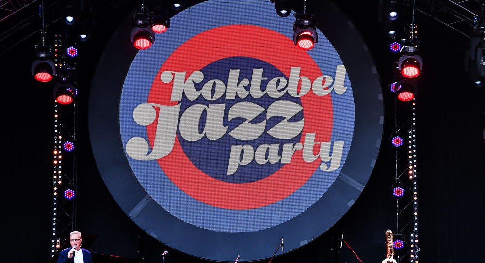 Международный музыкальный фестиваль Koktebel Jazz Party