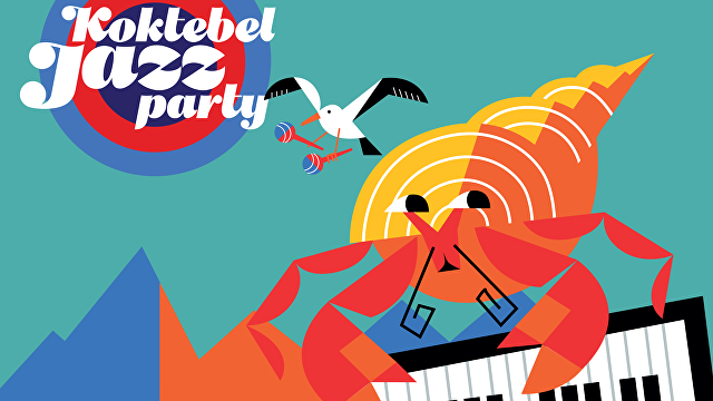 Джазовий фестиваль Koktebel Jazz Party відкриває акредитацію